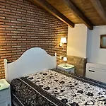 Apartamentos A Fala En San Martin De Trevejo, Batuecas 1 Y Trevejo, Pizarro 24, Sierra De Gata 公寓